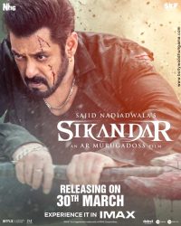 The Sloppy Tale Of A Powerful King