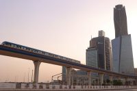 Saudi Arabia Launches New AI Firm Ahead of Trump’s Visit