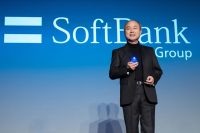 SoftBank Stargate Venture With OpenAI Hits Snags on Tariff Fears