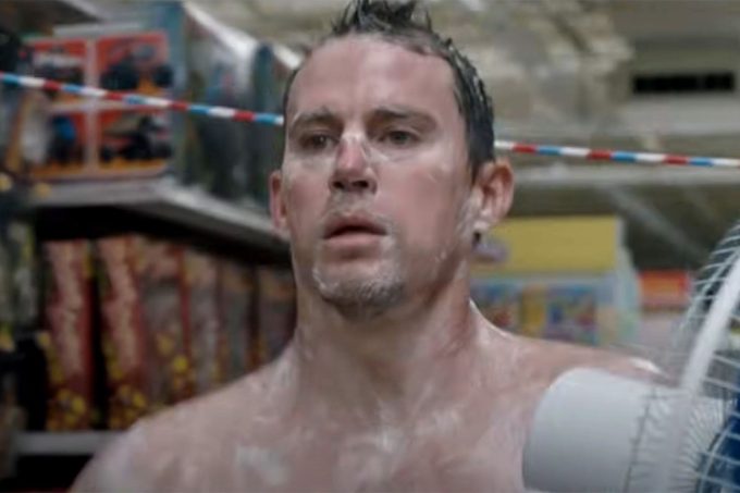 Channing Tatum talks his nude scene