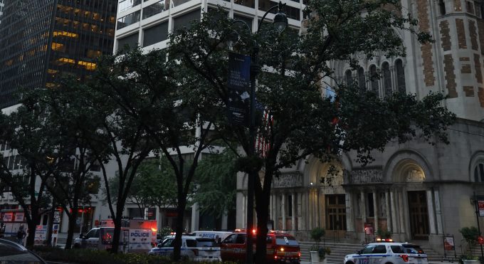 Updates on Suspect’s Identity & Situation – Hollywood Life