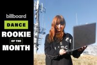 Dance Rookie of the Month