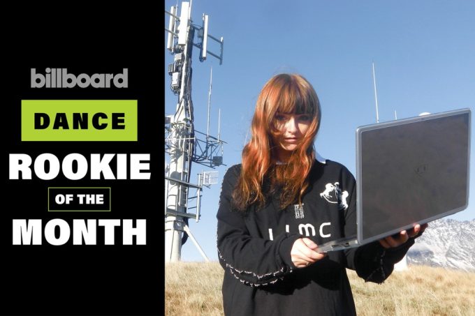 Dance Rookie of the Month