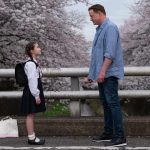 'A love letter to loneliness' (exclusive)