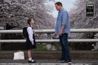 'A love letter to loneliness' (exclusive)