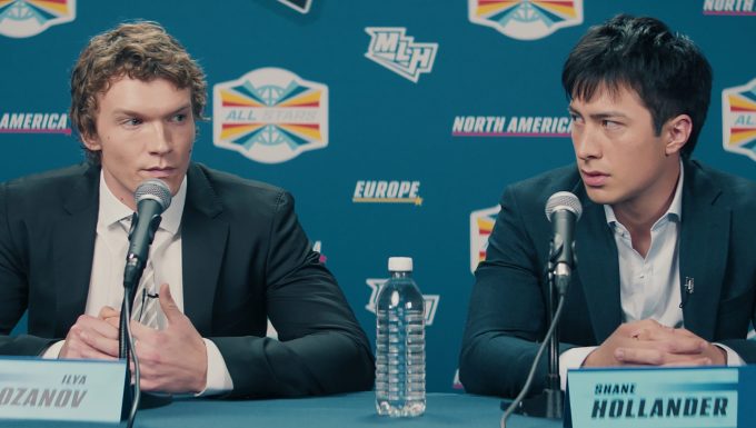 Stars Playing Shane, Ilya, Scott, Kip & More – Hollywood Life