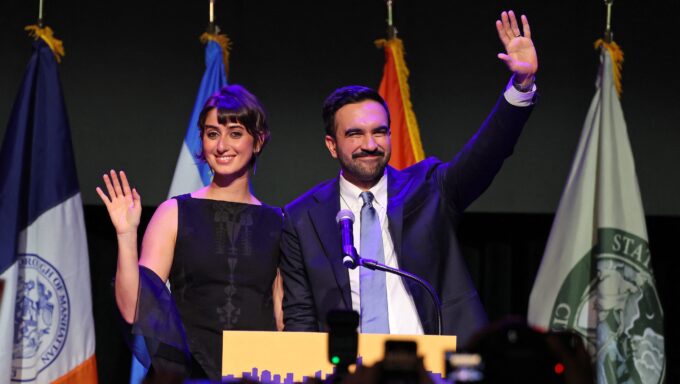 Where Is Gracie Mansion? NYC Mayor Zohran Mamdani’s New Home – Hollywood Life